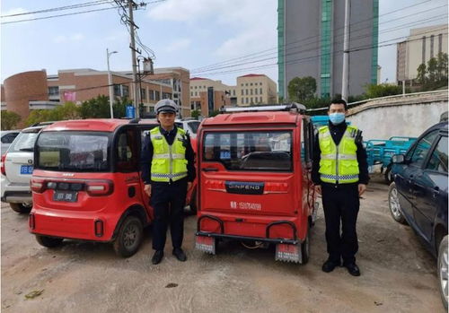 老年代步車解讀 多地嚴查違規車輛，這些車不能上路需認清須知